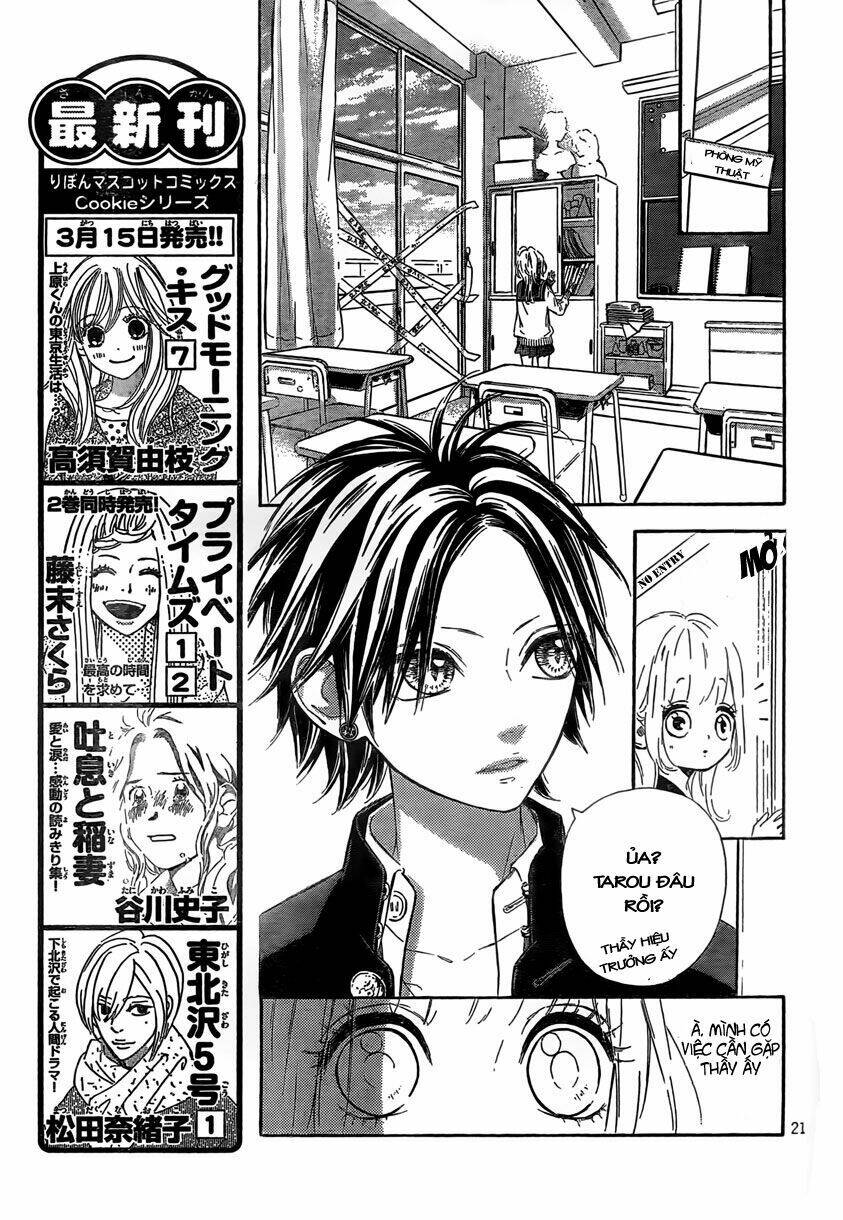 Nagareboshi Lens Chapter 3 - Trang 2