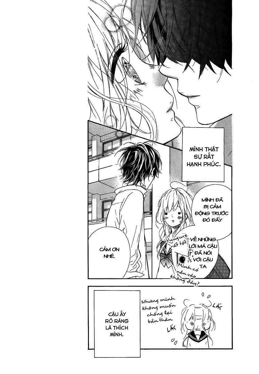 Nagareboshi Lens Chapter 6 - Trang 2