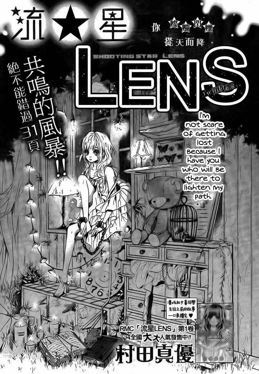 Nagareboshi Lens Chapter 7 - Trang 2