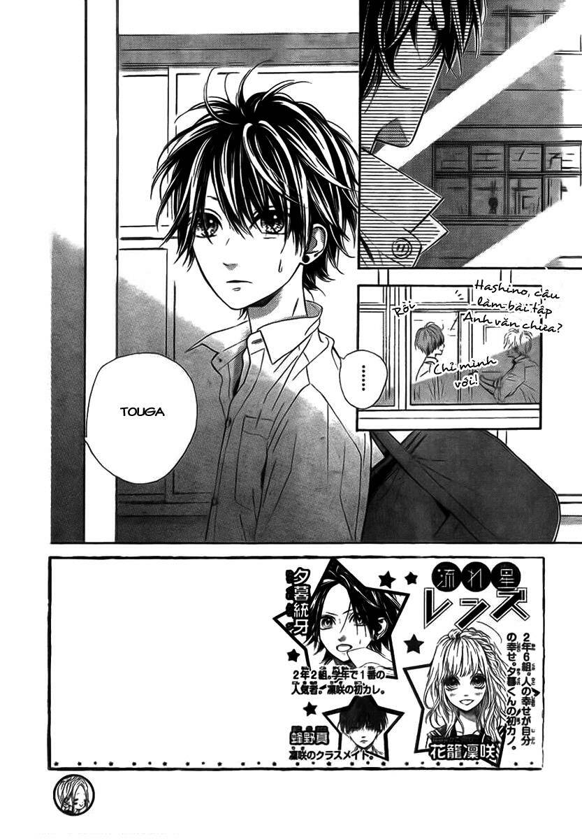 Nagareboshi Lens Chapter 7 - Trang 2