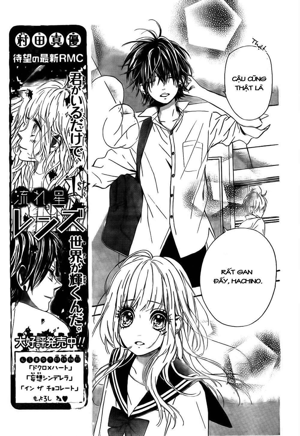 Nagareboshi Lens Chapter 8 - Trang 2