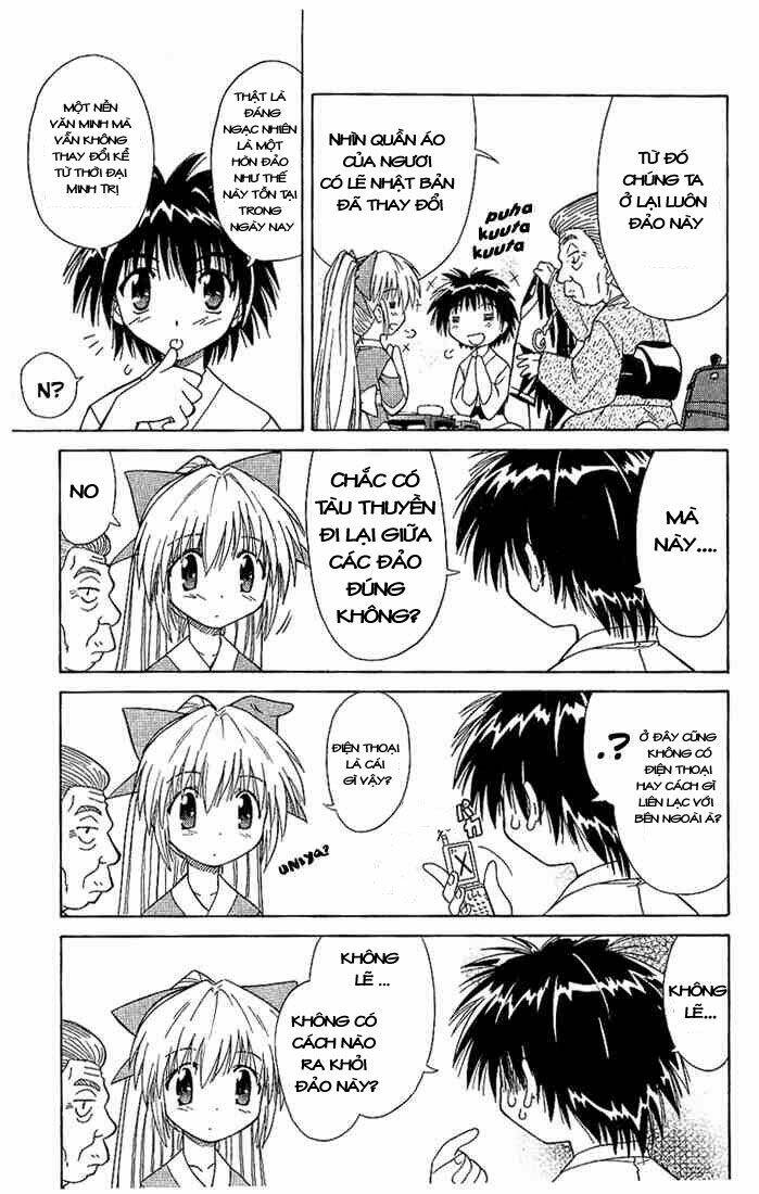 Nagasarete Airantou Chapter 1 - Trang 2