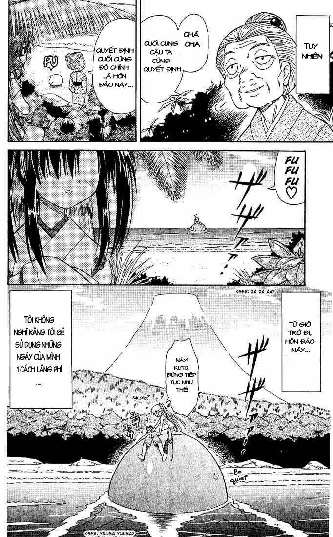 Nagasarete Airantou Chapter 1 - Trang 2