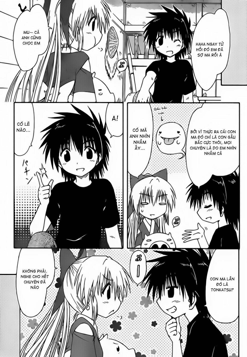 Nagasarete Airantou Chapter 100 - Trang 2