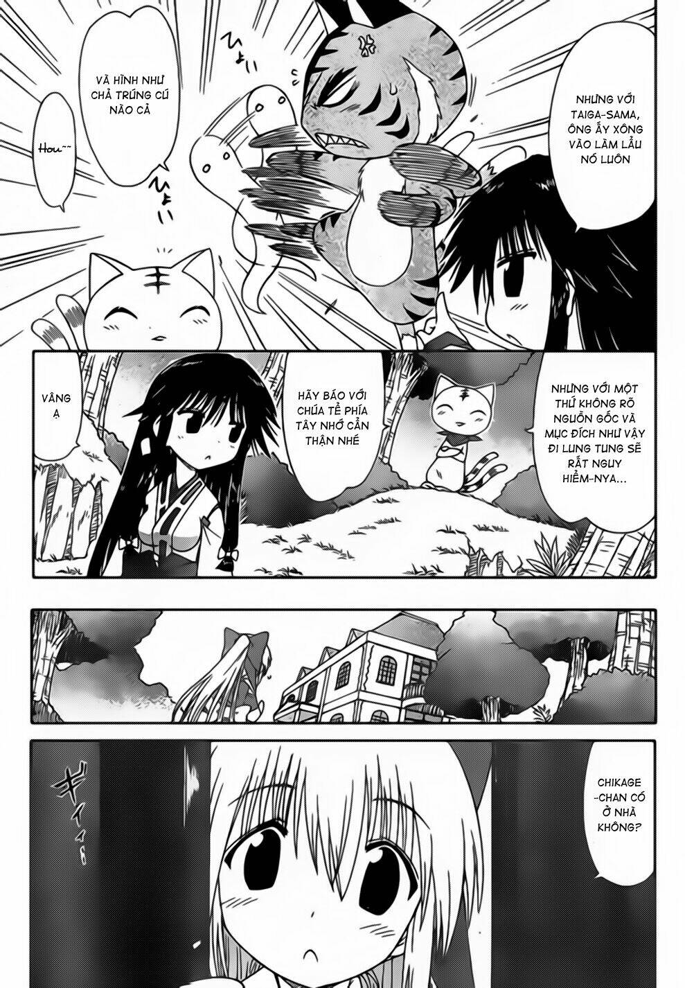 Nagasarete Airantou Chapter 100 - Trang 2