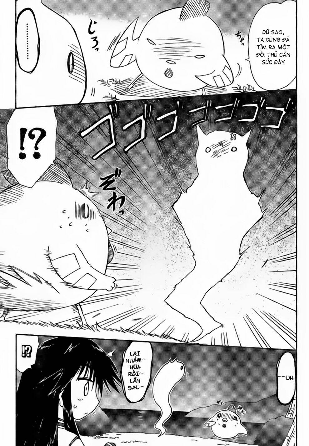 Nagasarete Airantou Chapter 100 - Trang 2