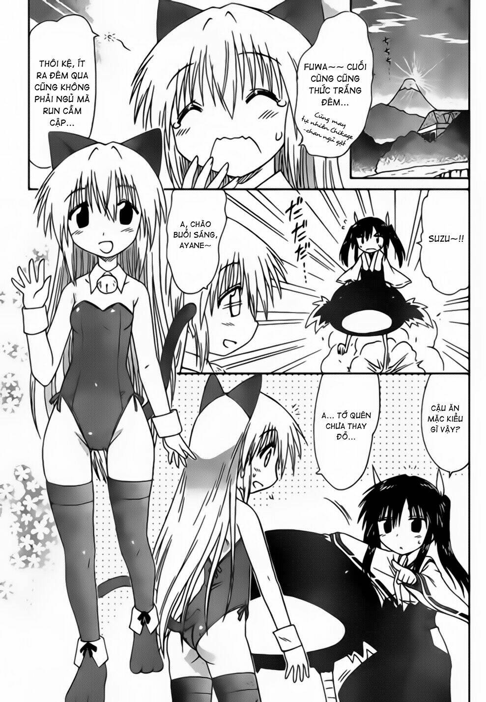 Nagasarete Airantou Chapter 100 - Trang 2