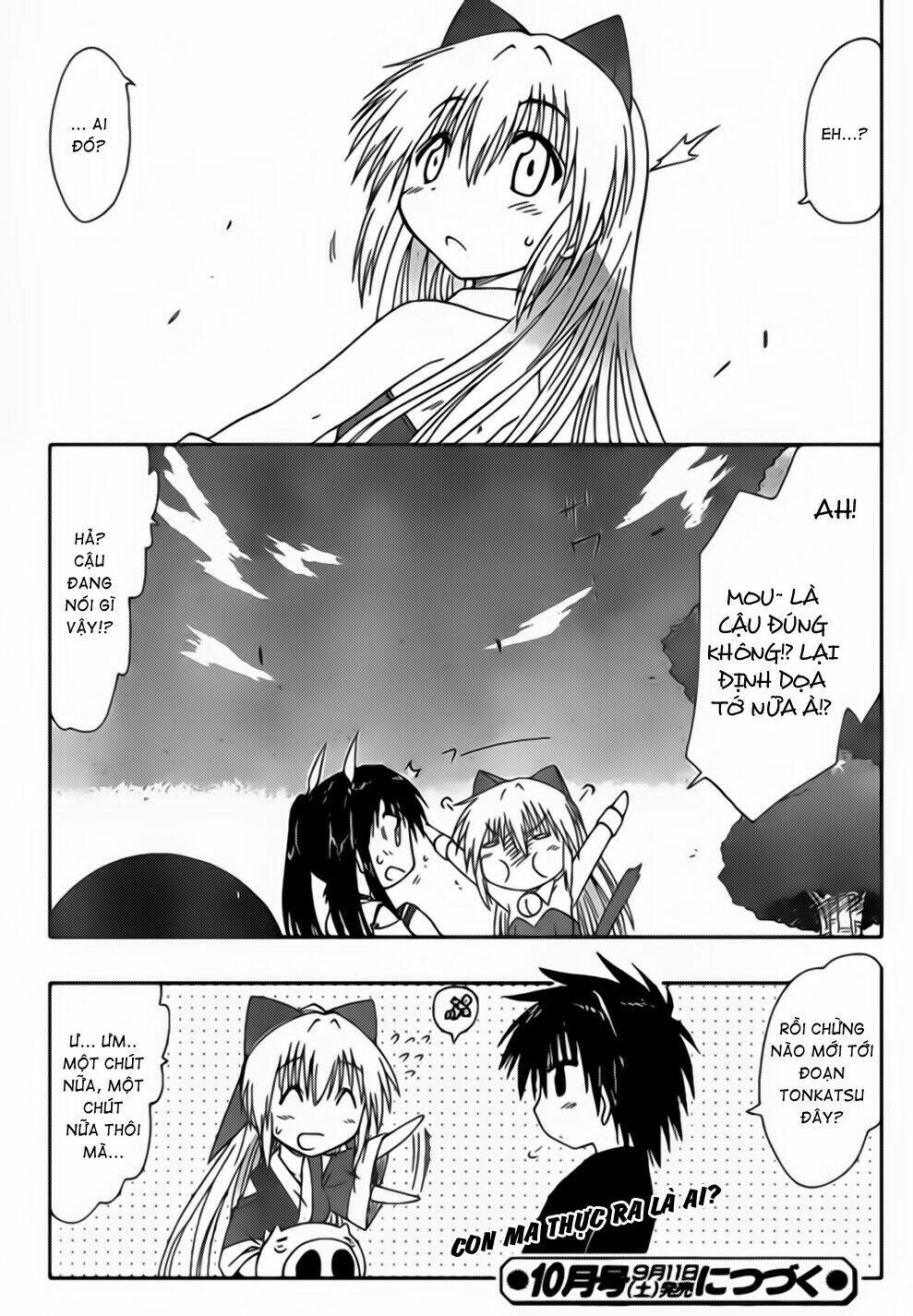 Nagasarete Airantou Chapter 100 - Trang 2