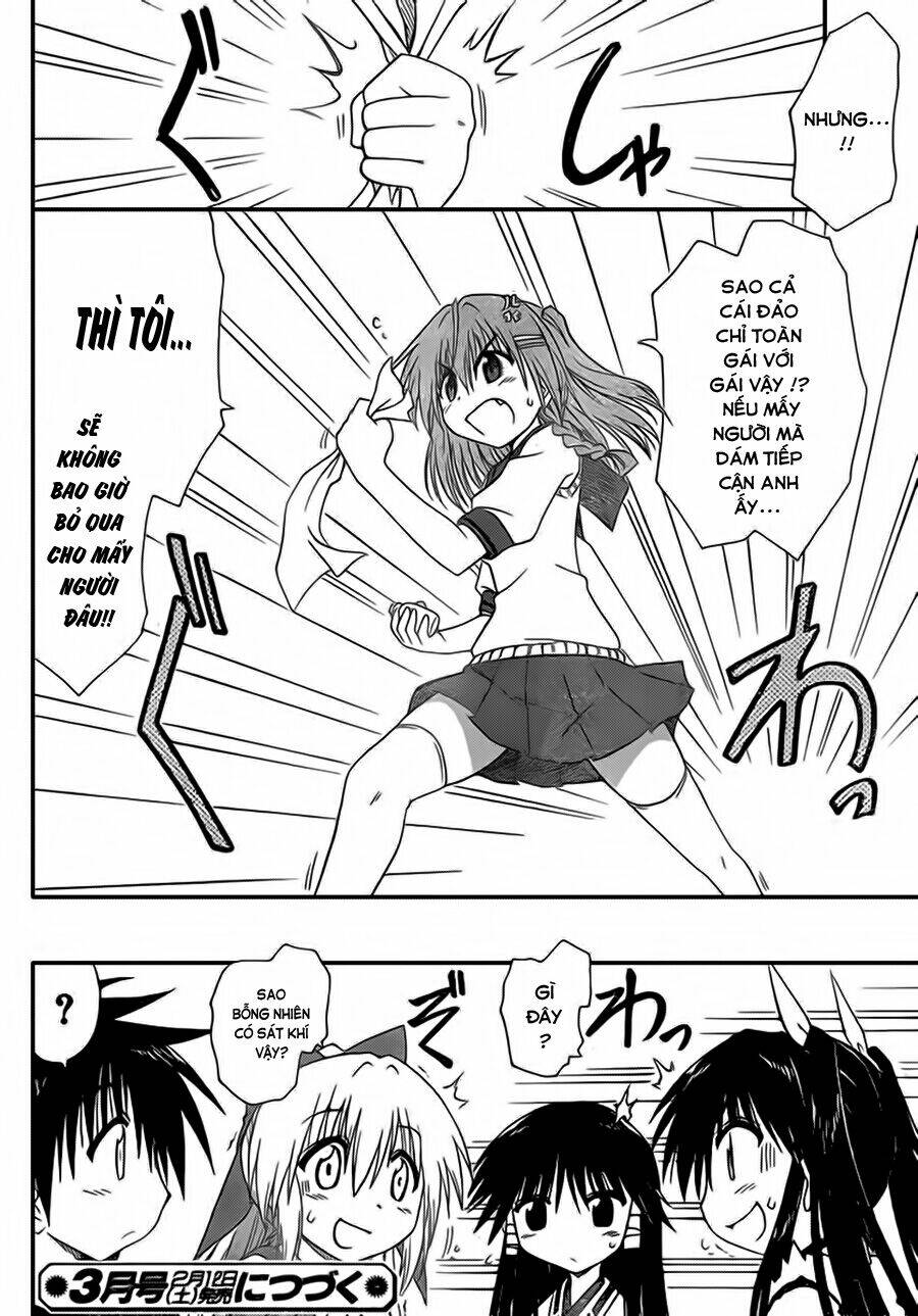 Nagasarete Airantou Chapter 105 - Trang 2