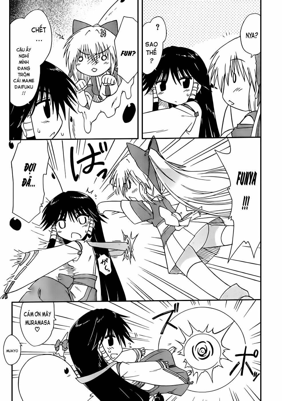 Nagasarete Airantou Chapter 106 - Trang 2