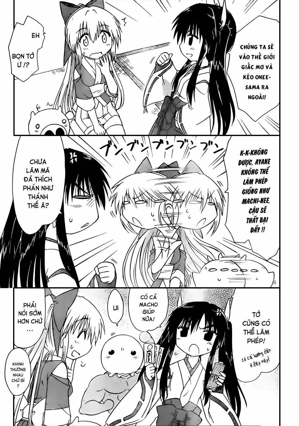 Nagasarete Airantou Chapter 106 - Trang 2