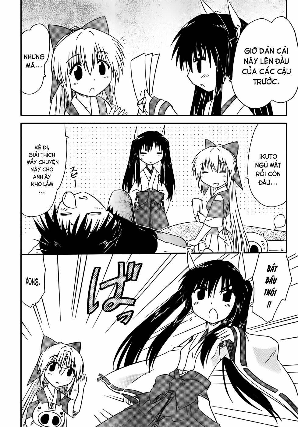 Nagasarete Airantou Chapter 106 - Trang 2