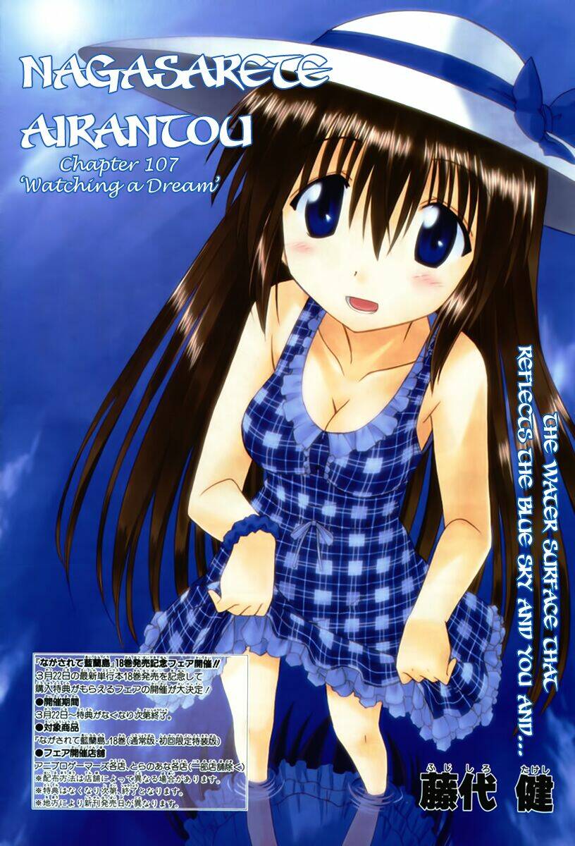 Nagasarete Airantou Chapter 107 - Trang 2