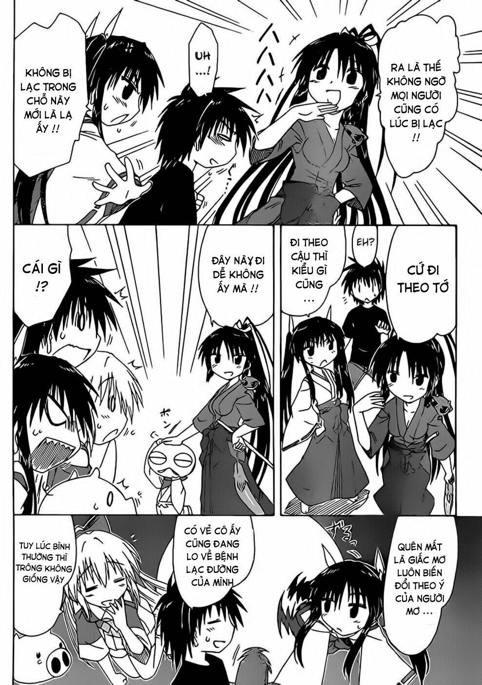 Nagasarete Airantou Chapter 107 - Trang 2