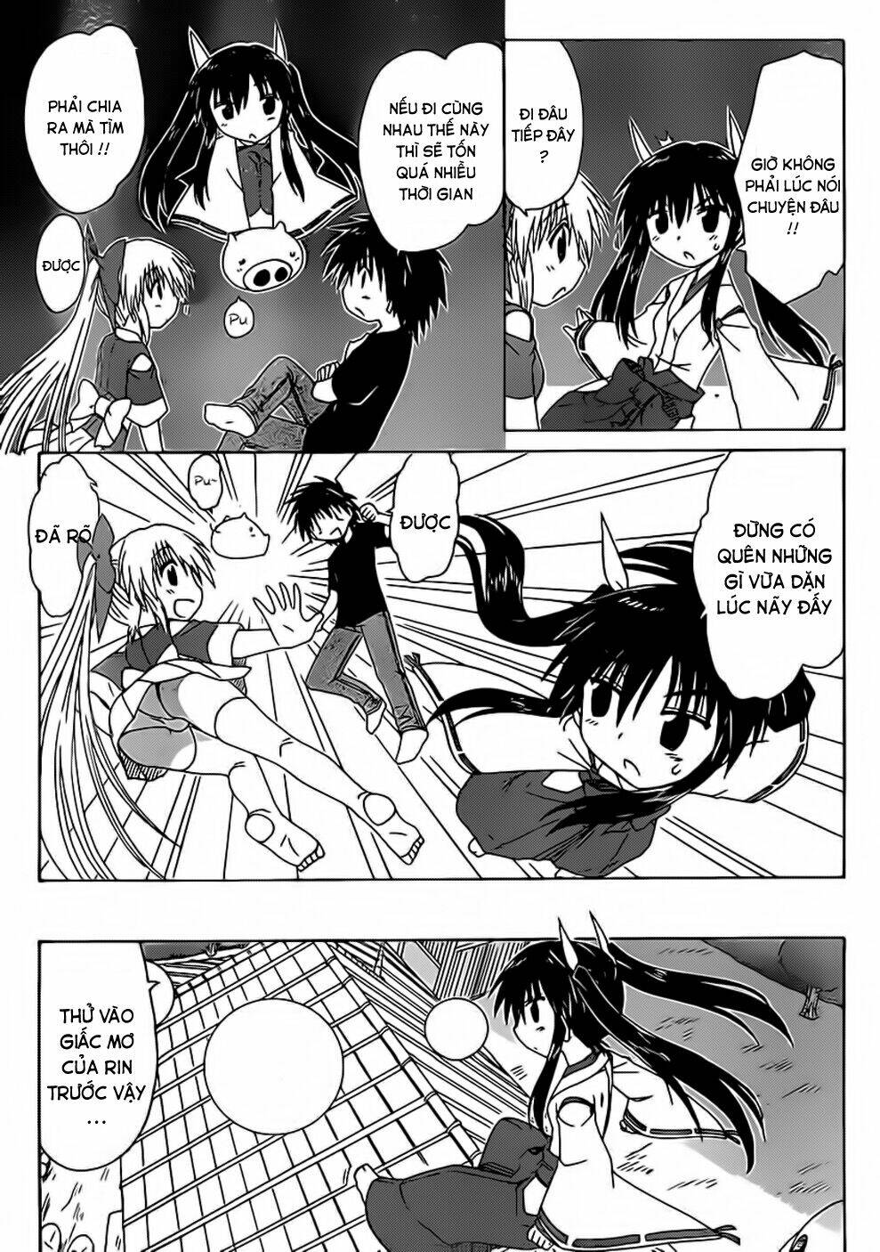 Nagasarete Airantou Chapter 107 - Trang 2