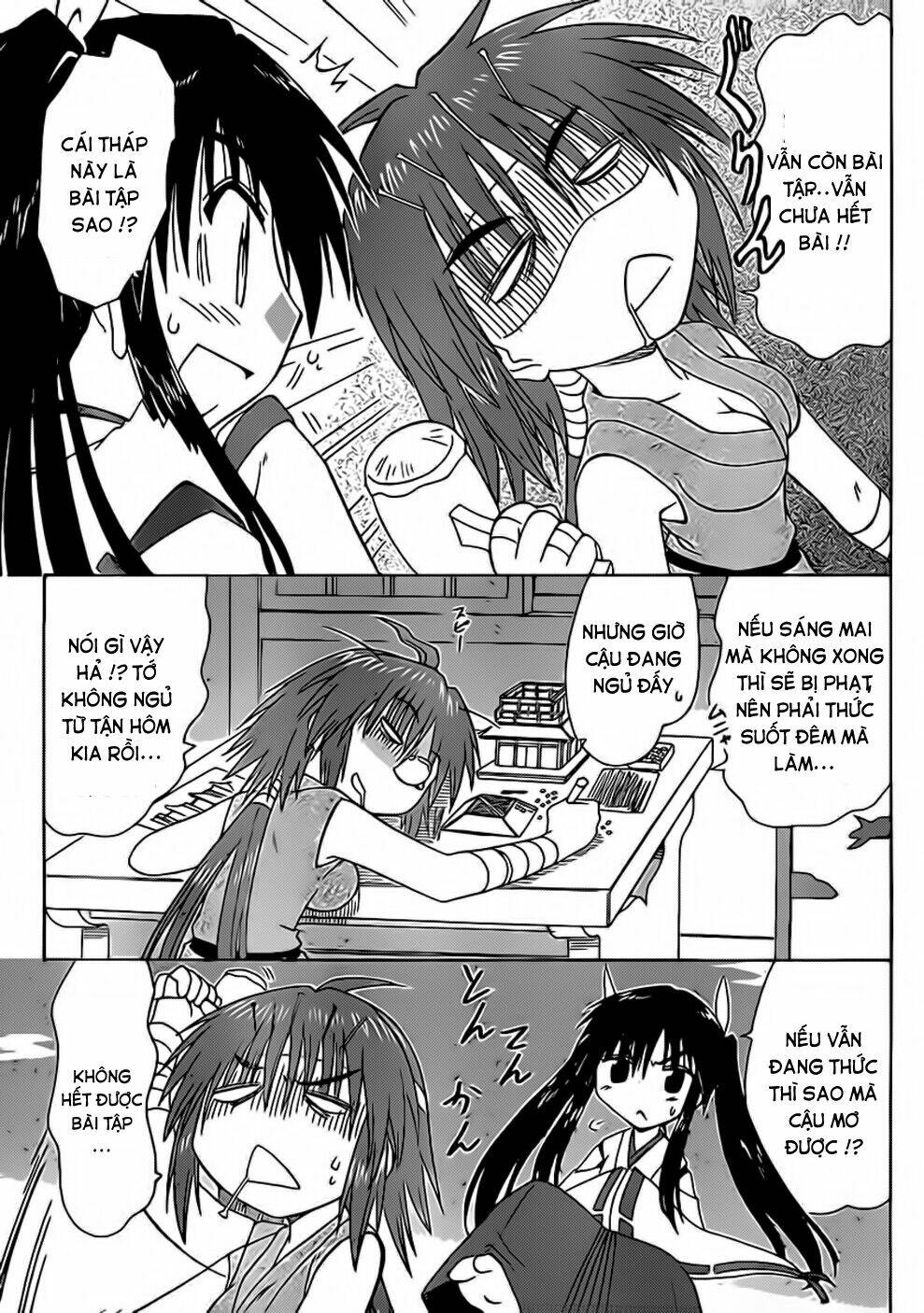 Nagasarete Airantou Chapter 107 - Trang 2