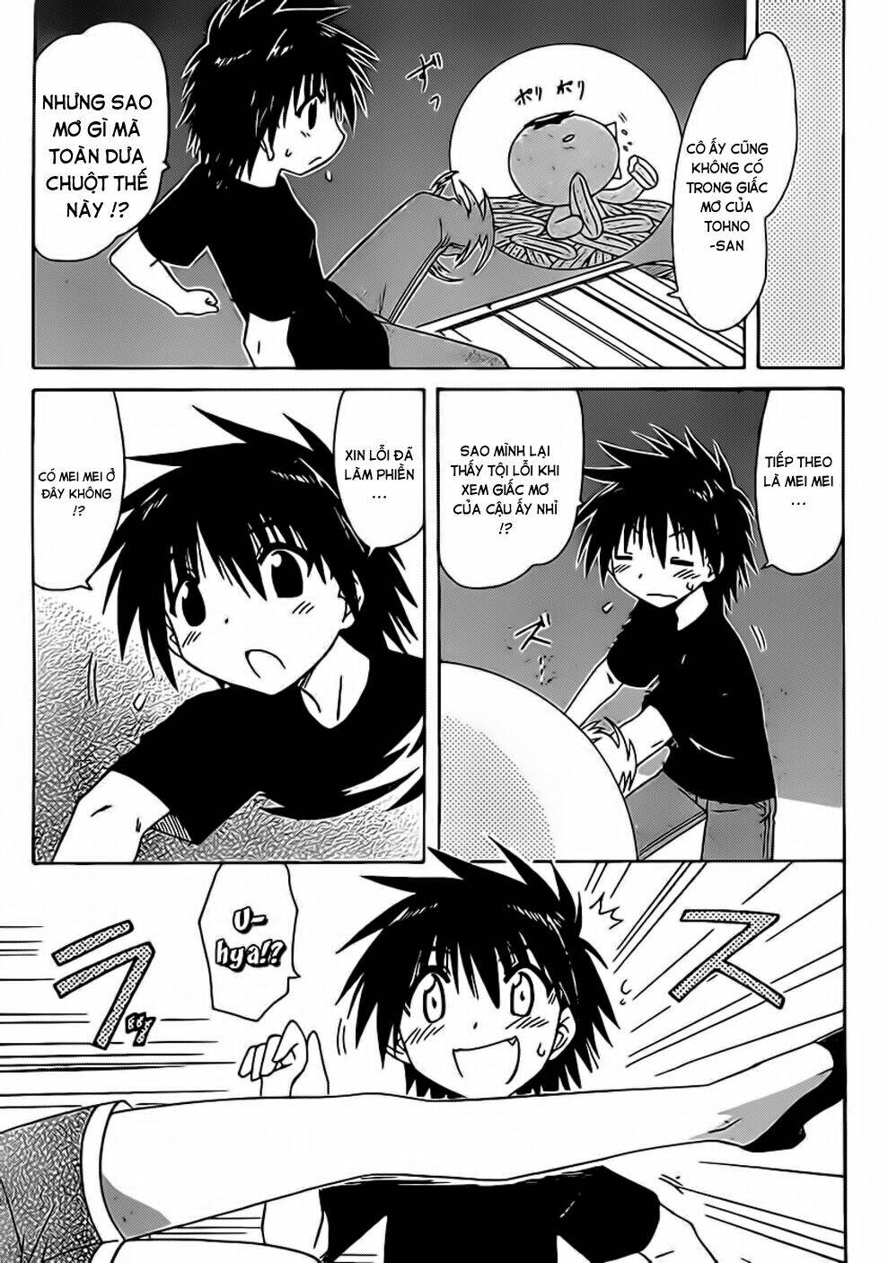 Nagasarete Airantou Chapter 107 - Trang 2