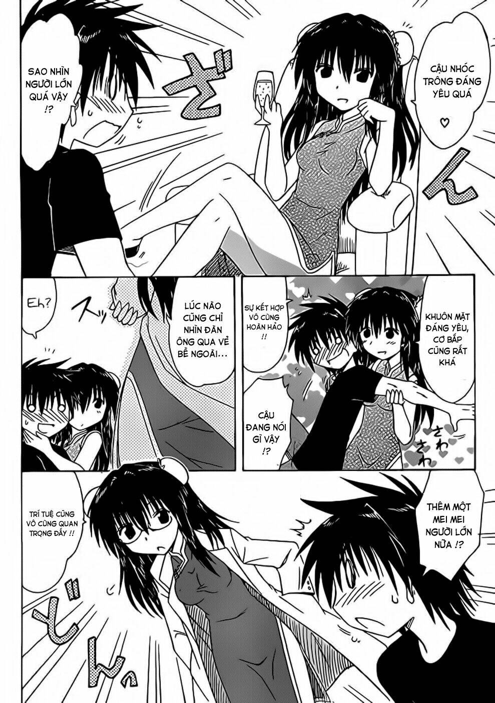 Nagasarete Airantou Chapter 107 - Trang 2