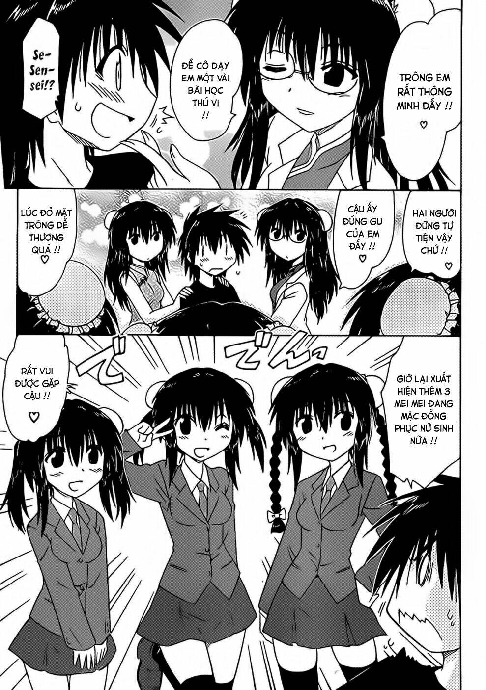 Nagasarete Airantou Chapter 107 - Trang 2