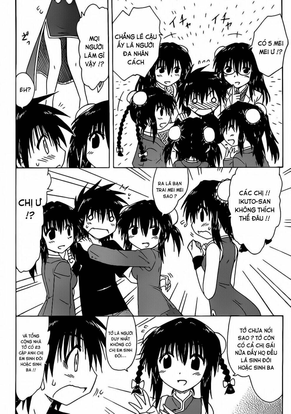 Nagasarete Airantou Chapter 107 - Trang 2