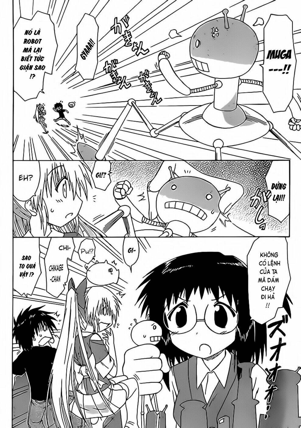 Nagasarete Airantou Chapter 107 - Trang 2