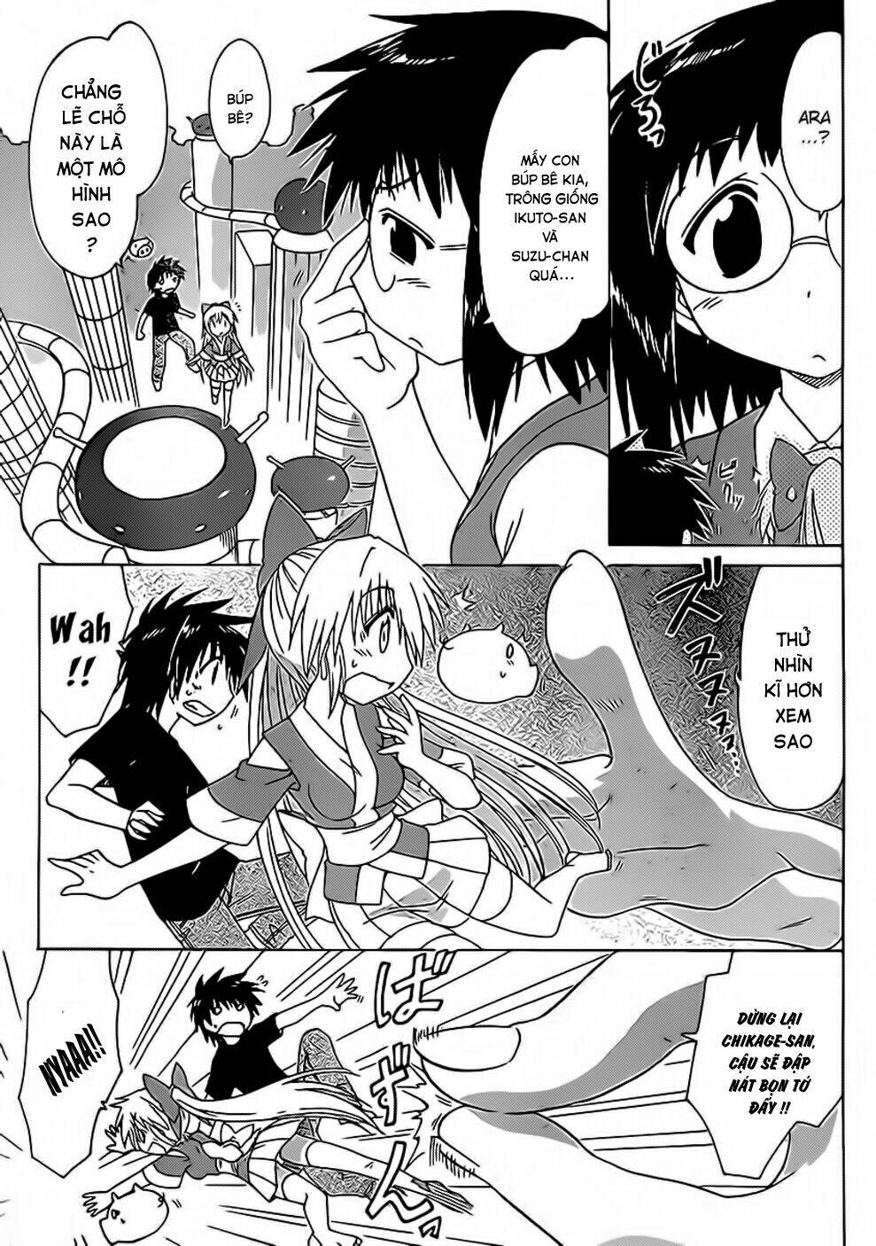 Nagasarete Airantou Chapter 107 - Trang 2