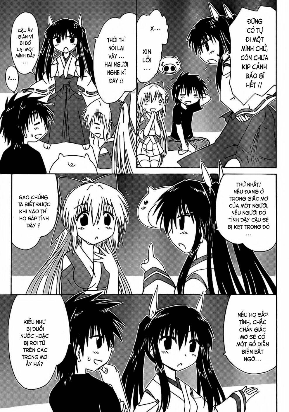 Nagasarete Airantou Chapter 107 - Trang 2