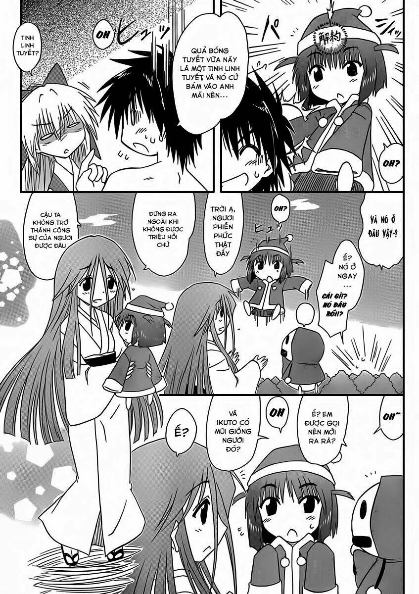 Nagasarete Airantou Chapter 109 - Trang 2