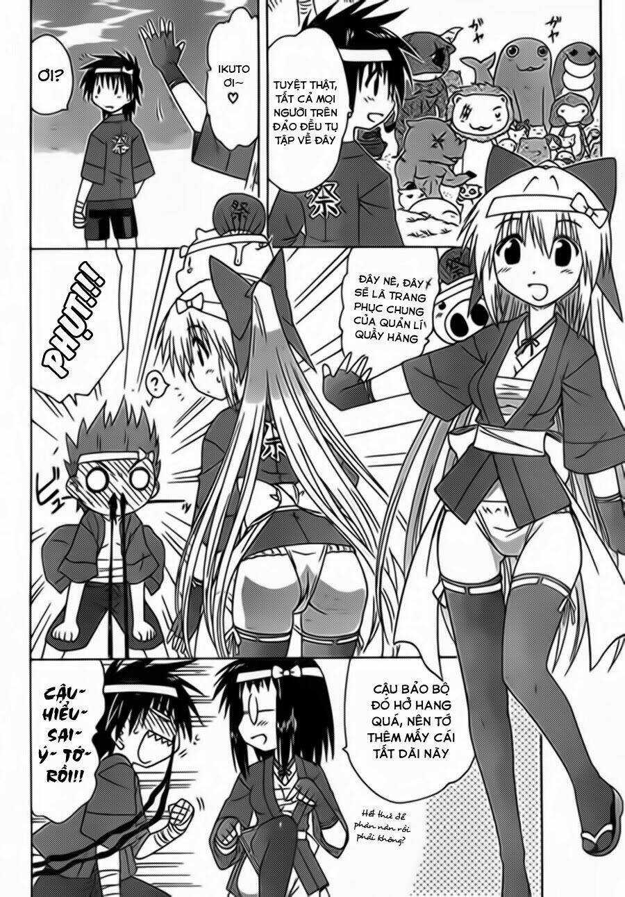 Nagasarete Airantou Chapter 114 - Trang 2