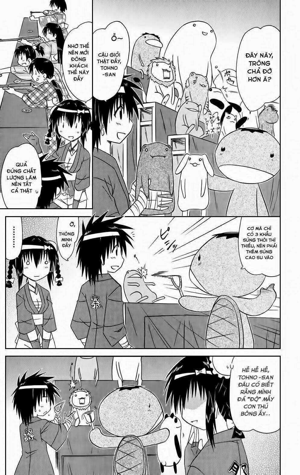 Nagasarete Airantou Chapter 115 - Trang 2