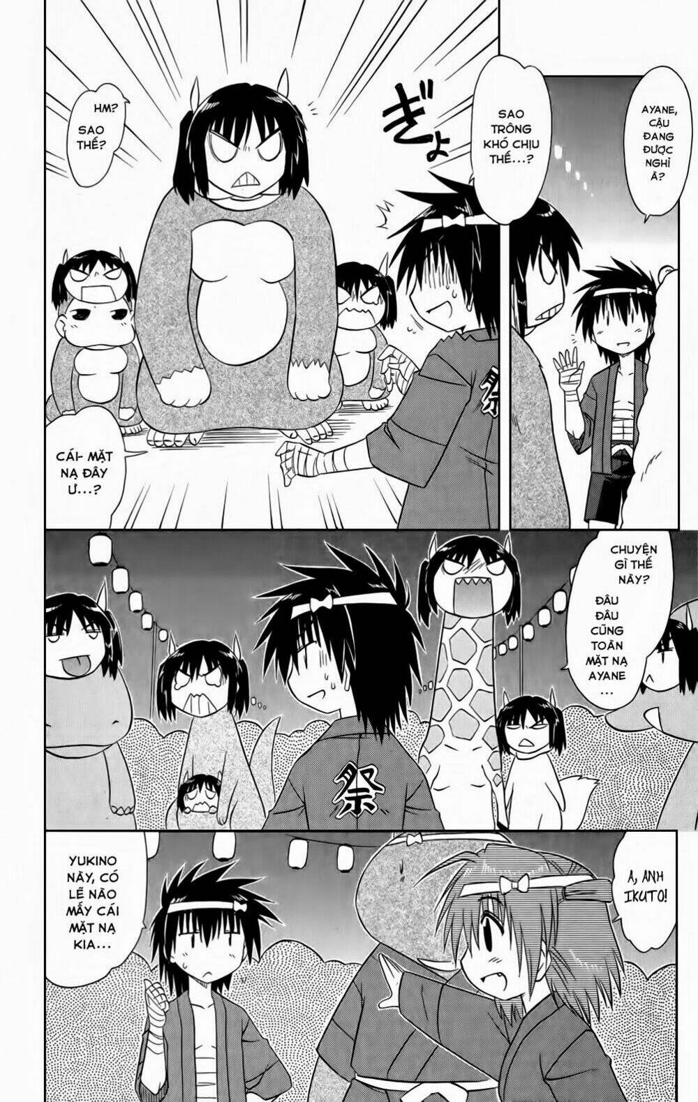 Nagasarete Airantou Chapter 115 - Trang 2