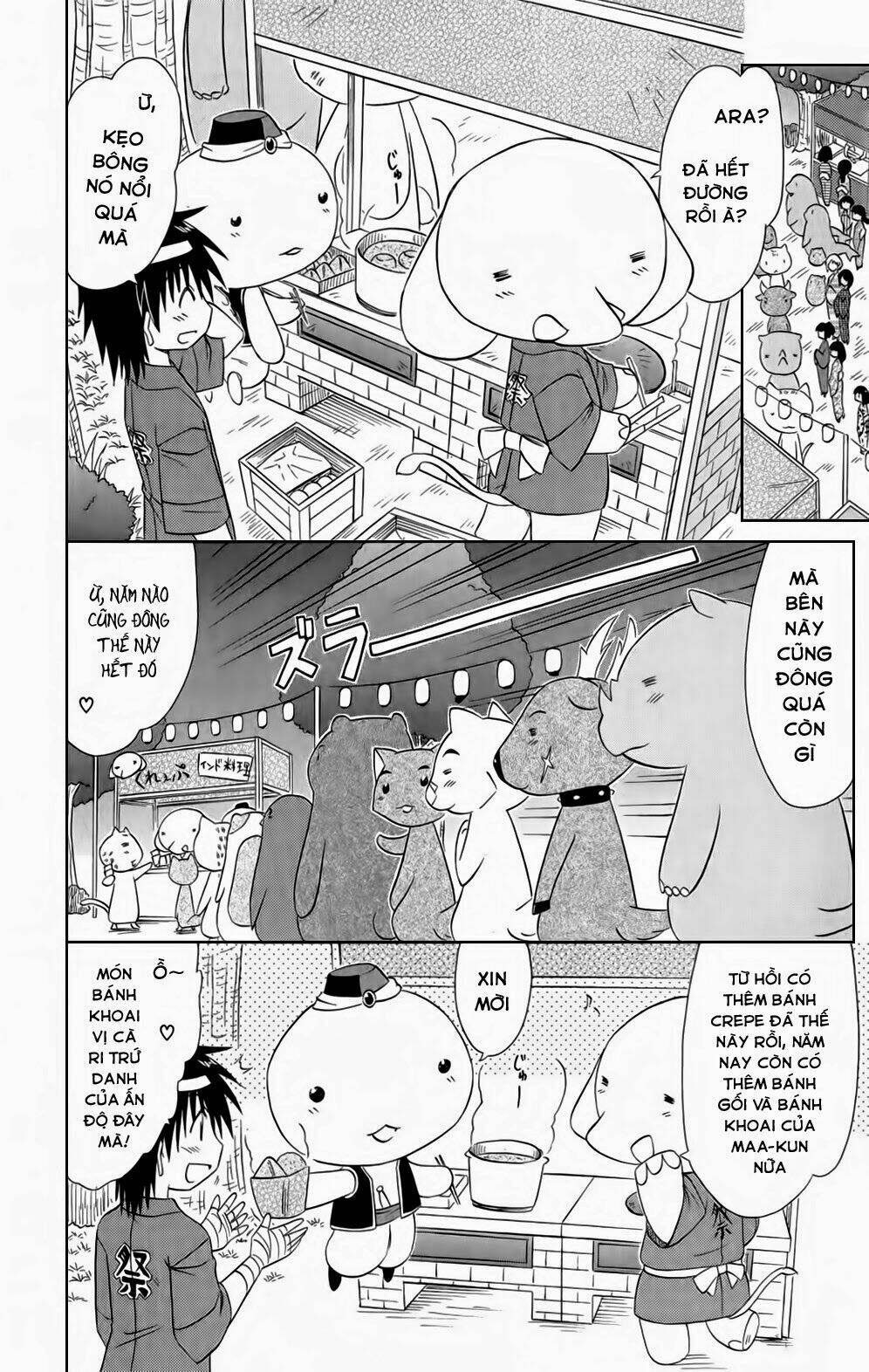 Nagasarete Airantou Chapter 115 - Trang 2