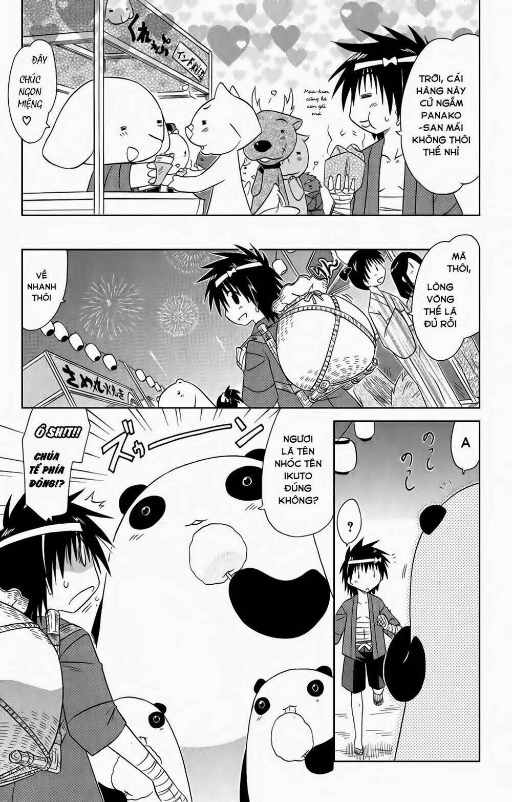 Nagasarete Airantou Chapter 115 - Trang 2