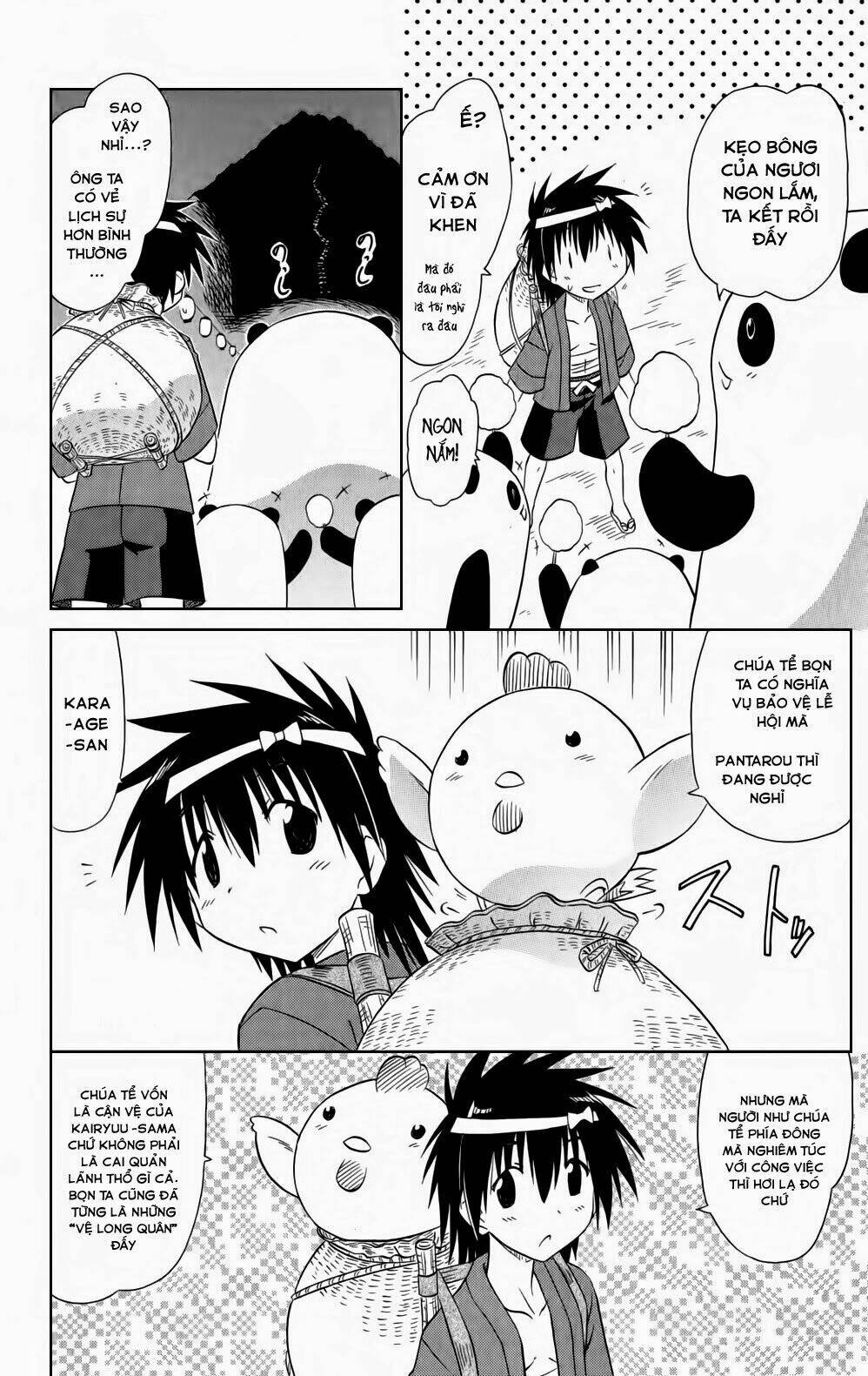 Nagasarete Airantou Chapter 115 - Trang 2