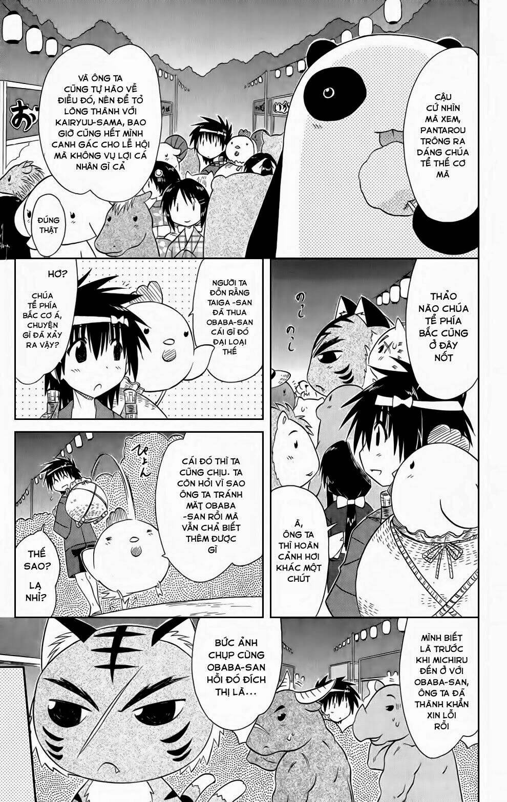 Nagasarete Airantou Chapter 115 - Trang 2