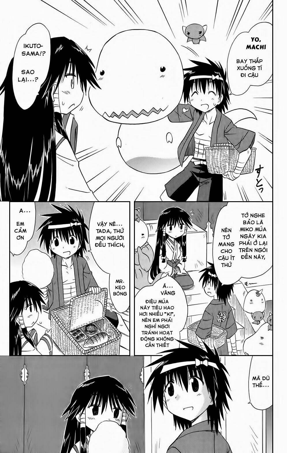 Nagasarete Airantou Chapter 115 - Trang 2