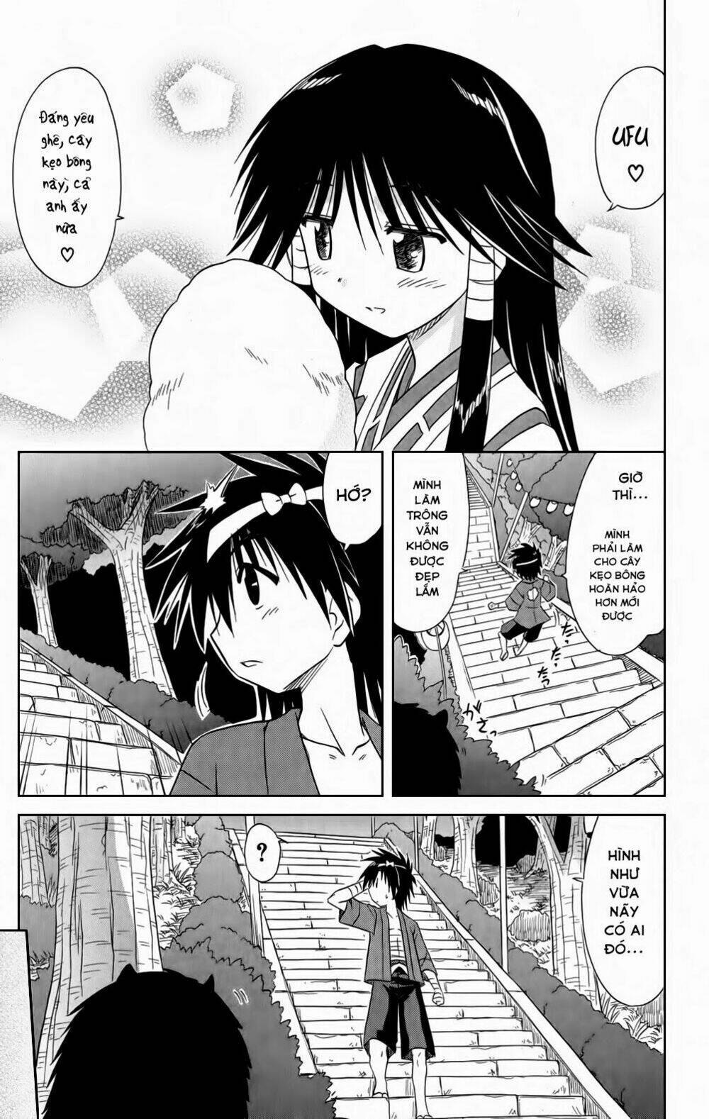 Nagasarete Airantou Chapter 115 - Trang 2