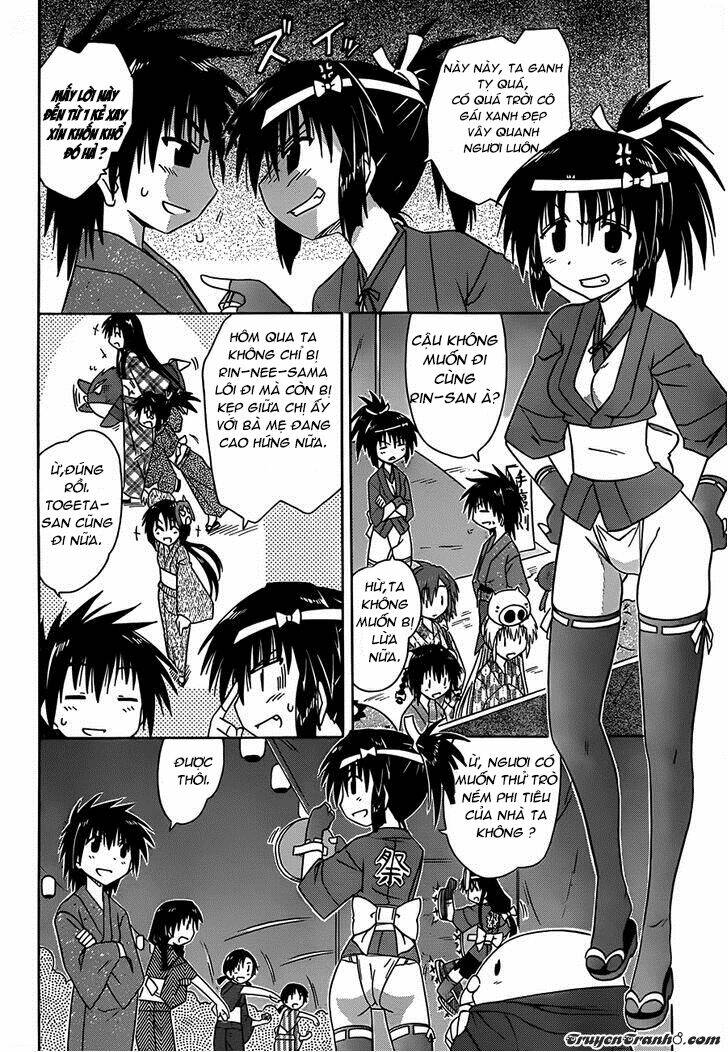 Nagasarete Airantou Chapter 116 - Trang 2