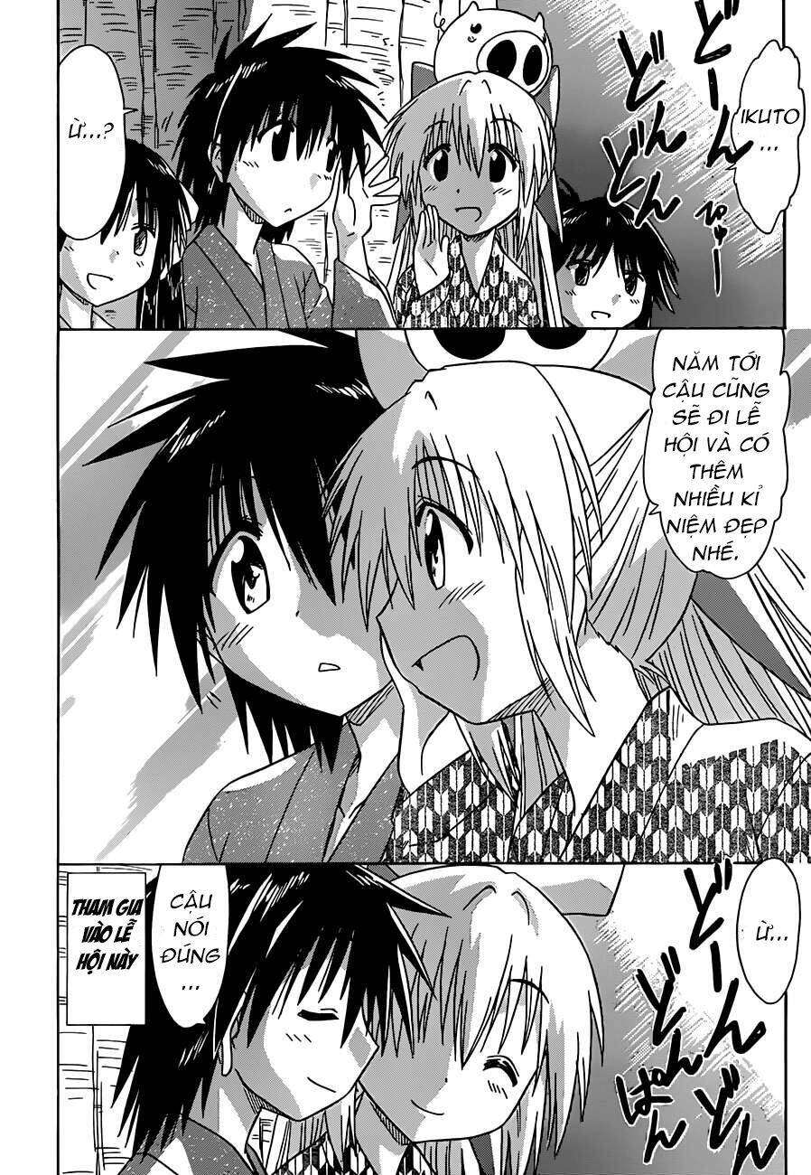 Nagasarete Airantou Chapter 117 - Trang 2