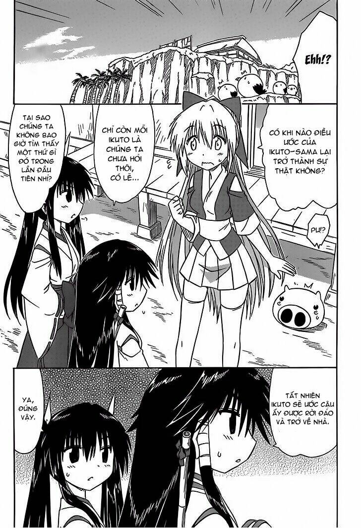 Nagasarete Airantou Chapter 118 - Trang 2