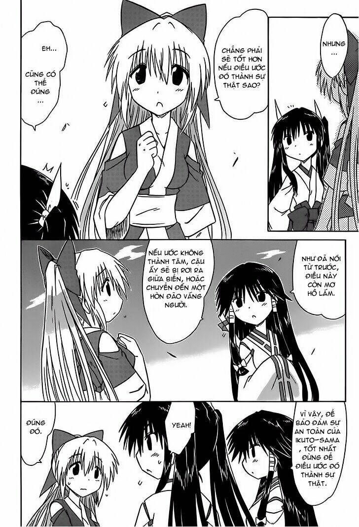 Nagasarete Airantou Chapter 118 - Trang 2