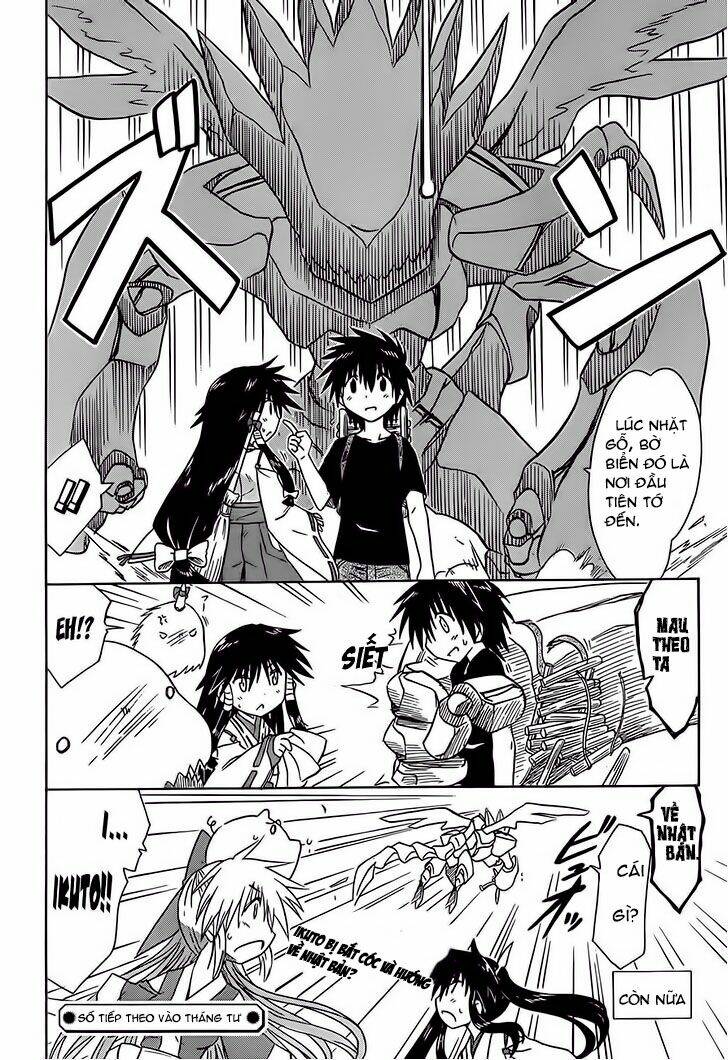 Nagasarete Airantou Chapter 118 - Trang 2