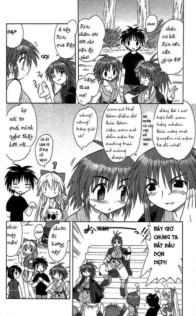 Nagasarete Airantou Chapter 12 - Trang 2