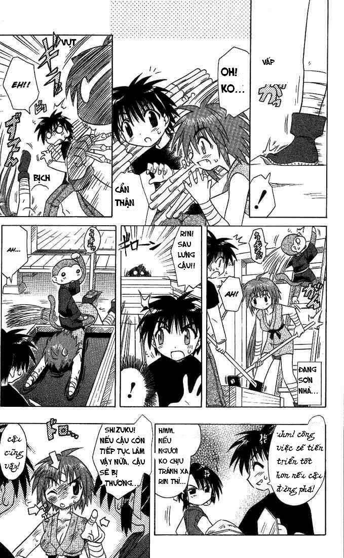 Nagasarete Airantou Chapter 12 - Trang 2