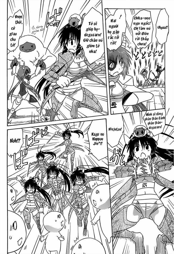 Nagasarete Airantou Chapter 122 - Trang 2