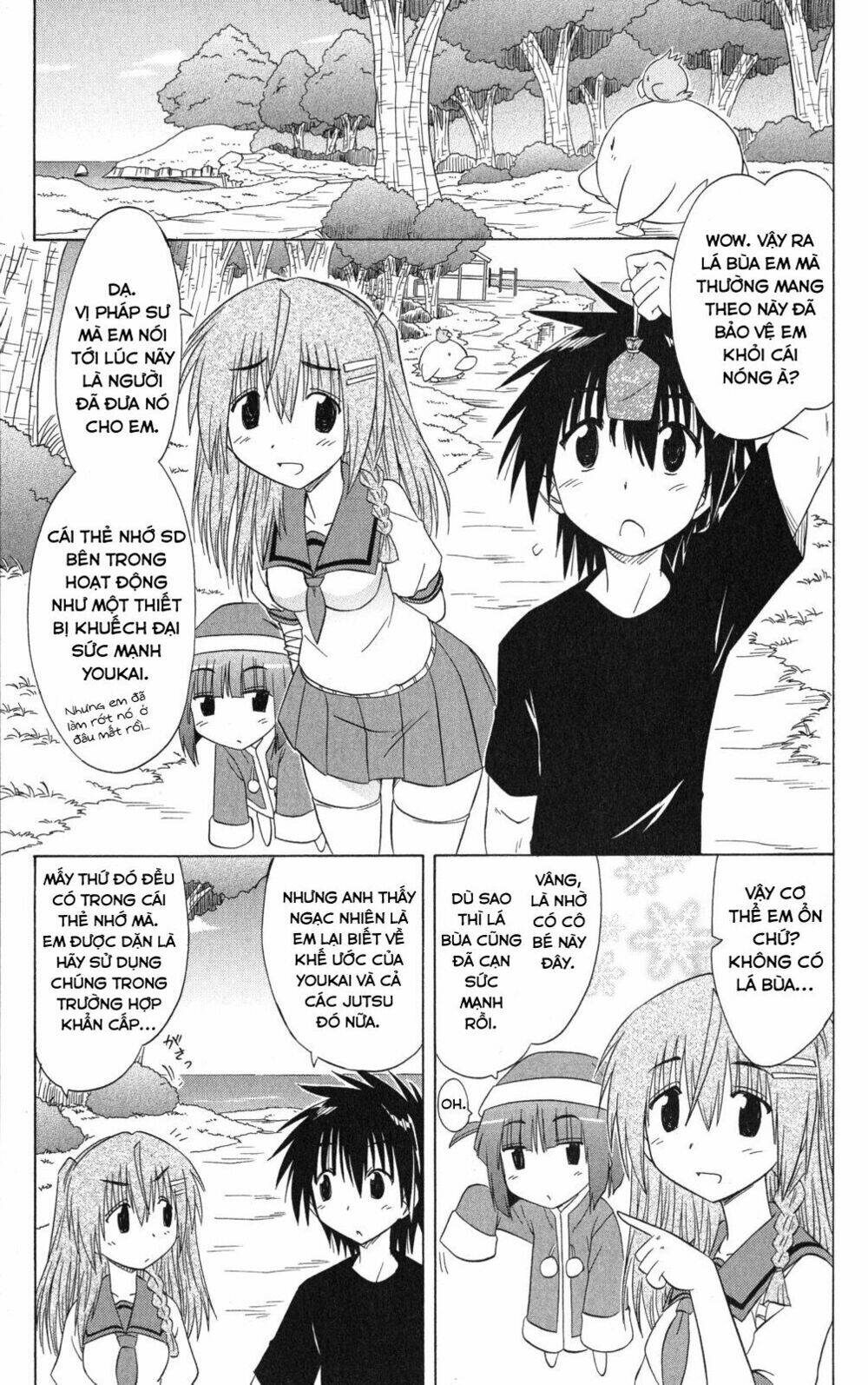 Nagasarete Airantou Chapter 125 - Trang 2