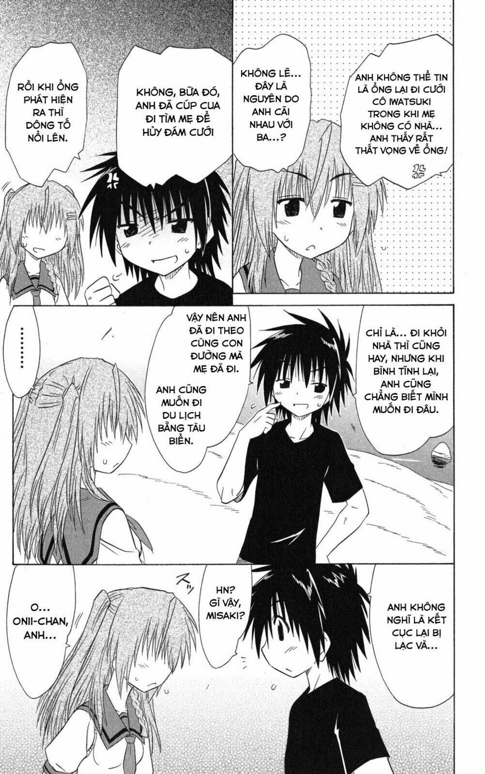 Nagasarete Airantou Chapter 125 - Trang 2