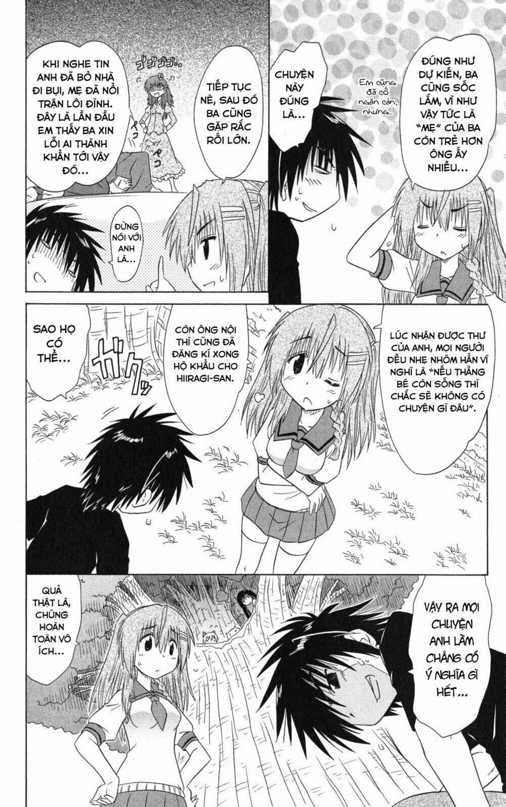 Nagasarete Airantou Chapter 125 - Trang 2