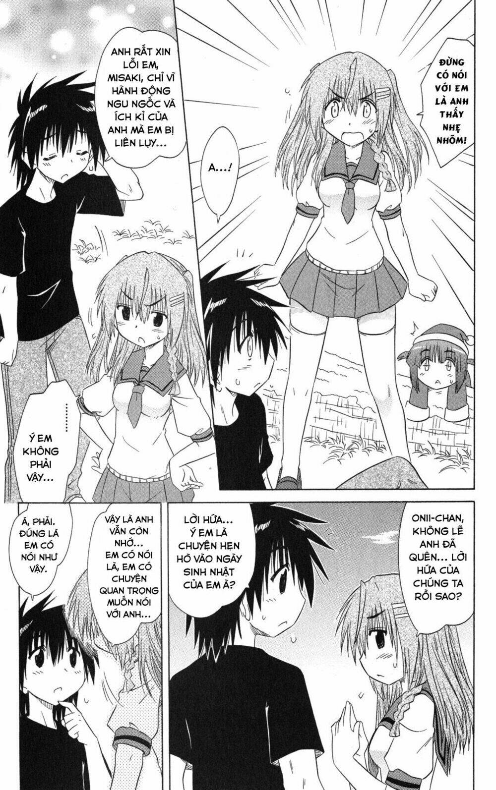 Nagasarete Airantou Chapter 125 - Trang 2