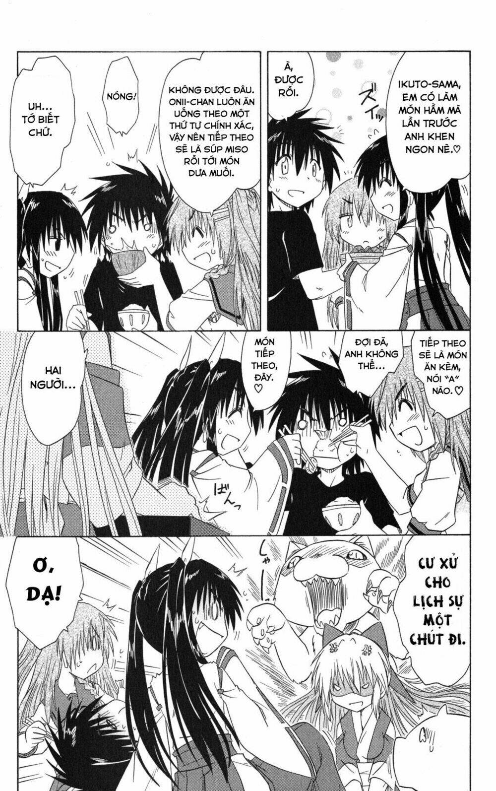 Nagasarete Airantou Chapter 126 - Trang 2